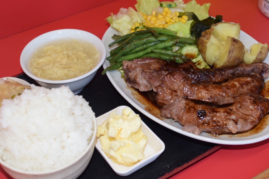 ハラミステーキ定食